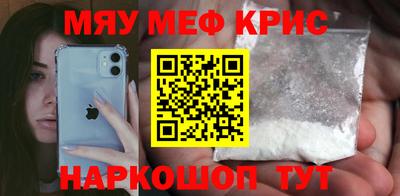 дмт Славянск-на-Кубани