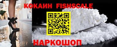 дмт Славянск-на-Кубани
