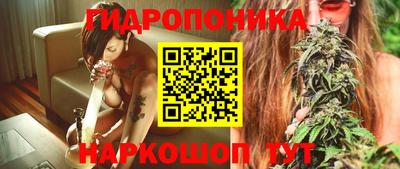 мефедрон мука Славгород