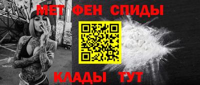 дмт Славянск-на-Кубани