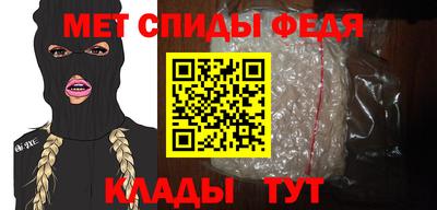 дмт Славянск-на-Кубани