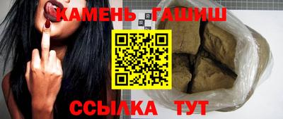 мескалин Среднеуральск