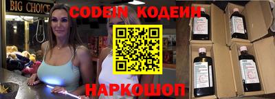 дмт Славянск-на-Кубани