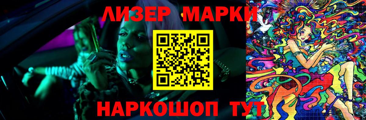 ГАШИШ  ГАШИШ  A PVP СОЛЬ кристаллы  Нижний Тагил  Меф кристаллы  МЕТ  Вейп ТГК  Конопля  Вход с VPN  Кокаин 