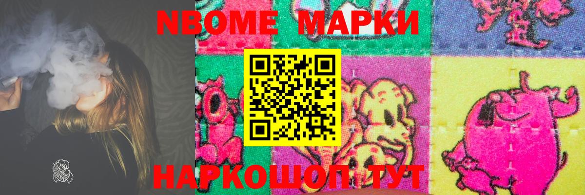 Нижний Тагил  Лсд 25 экстази кислота  ЛСД экстази кислота  Вход с VPN 