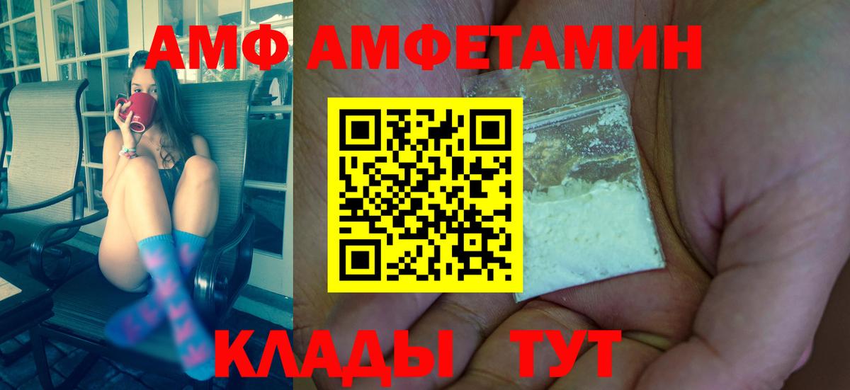 Гашиш Нижний Тагил